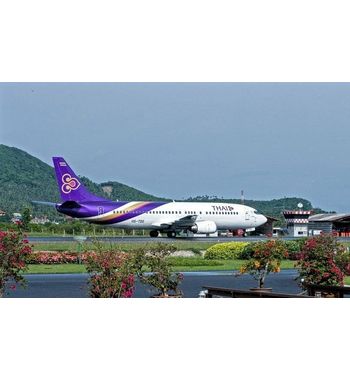 Таиланд. Вылет из Ташкента